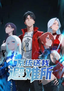 角色服装设计与褶皱逻辑封面